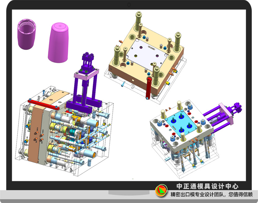 全3D絞牙自動(dòng)卸螺紋注塑模